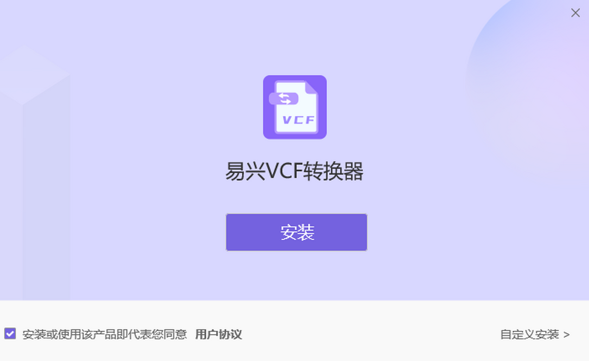 dVCFͨӍD(zhun)Q
