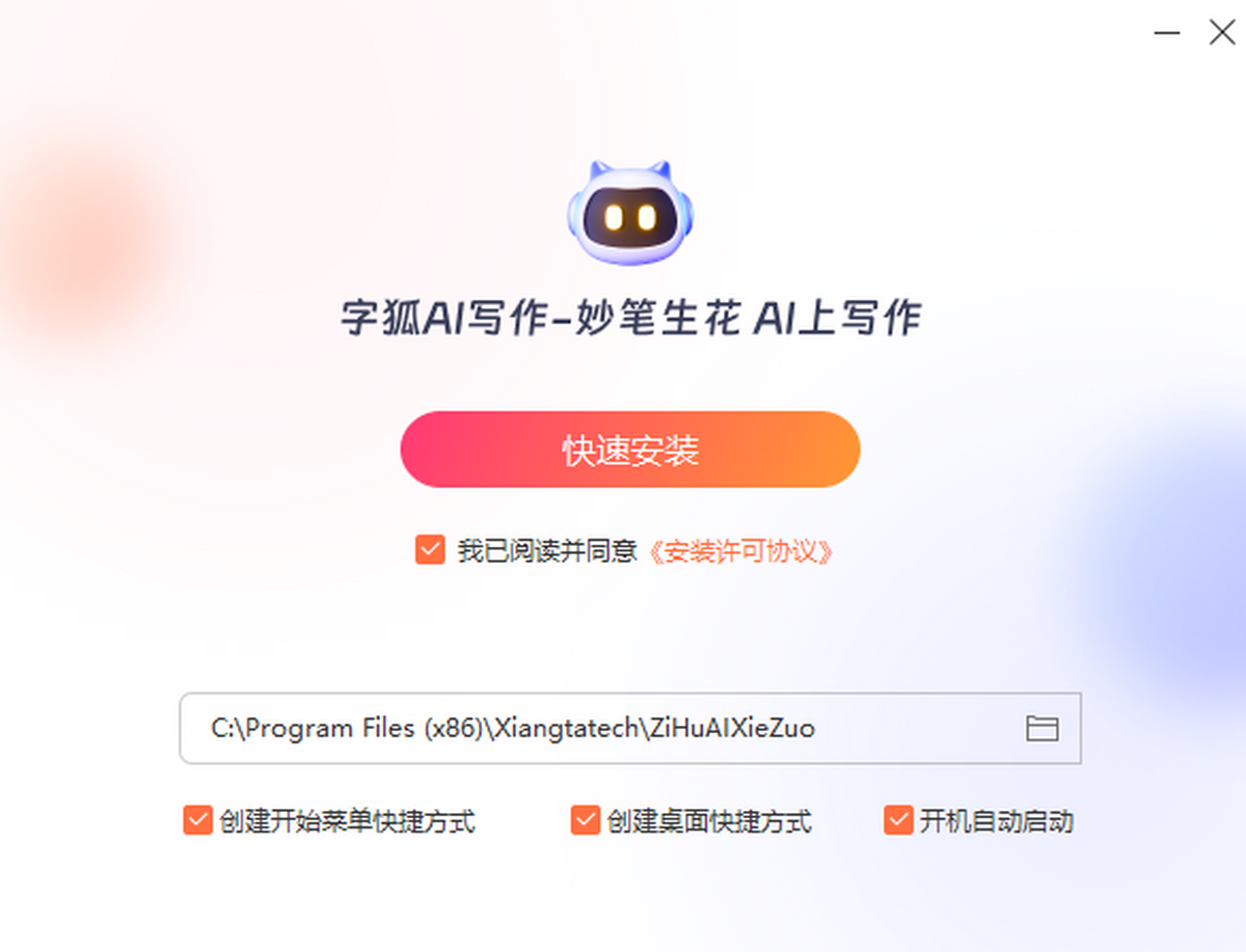 ֺAI