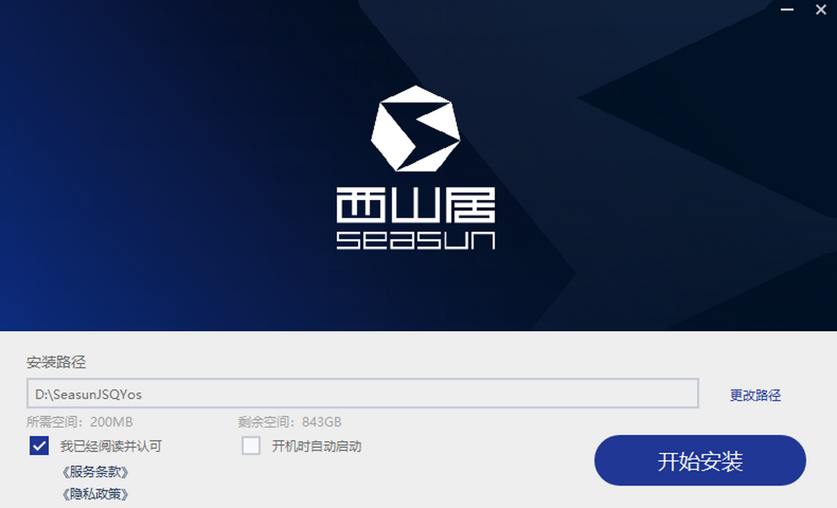 b磺Դ