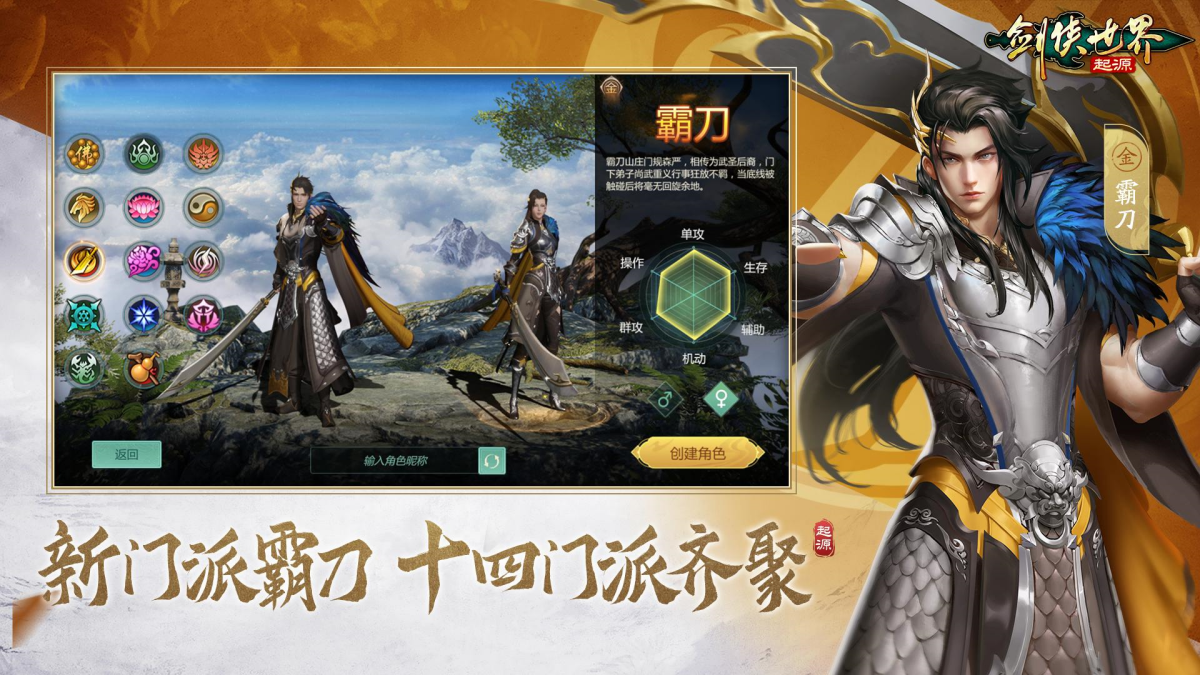 b磺Դ
