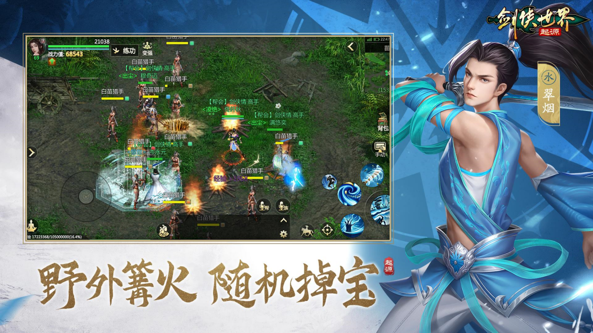 b磺Դ
