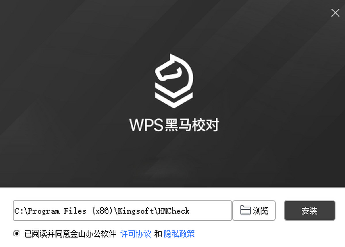 WPSRУΙC(j)
