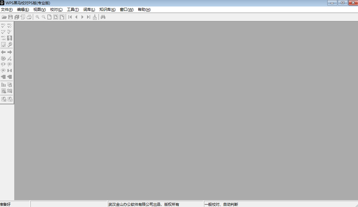 WPSRУΙC(j)