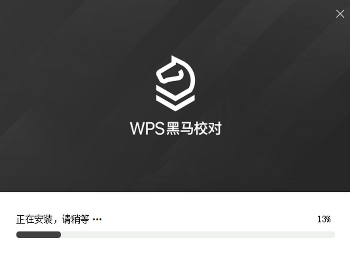 WPSRУΙC(j)