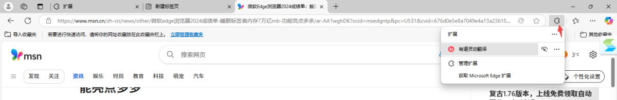 е`ӷg