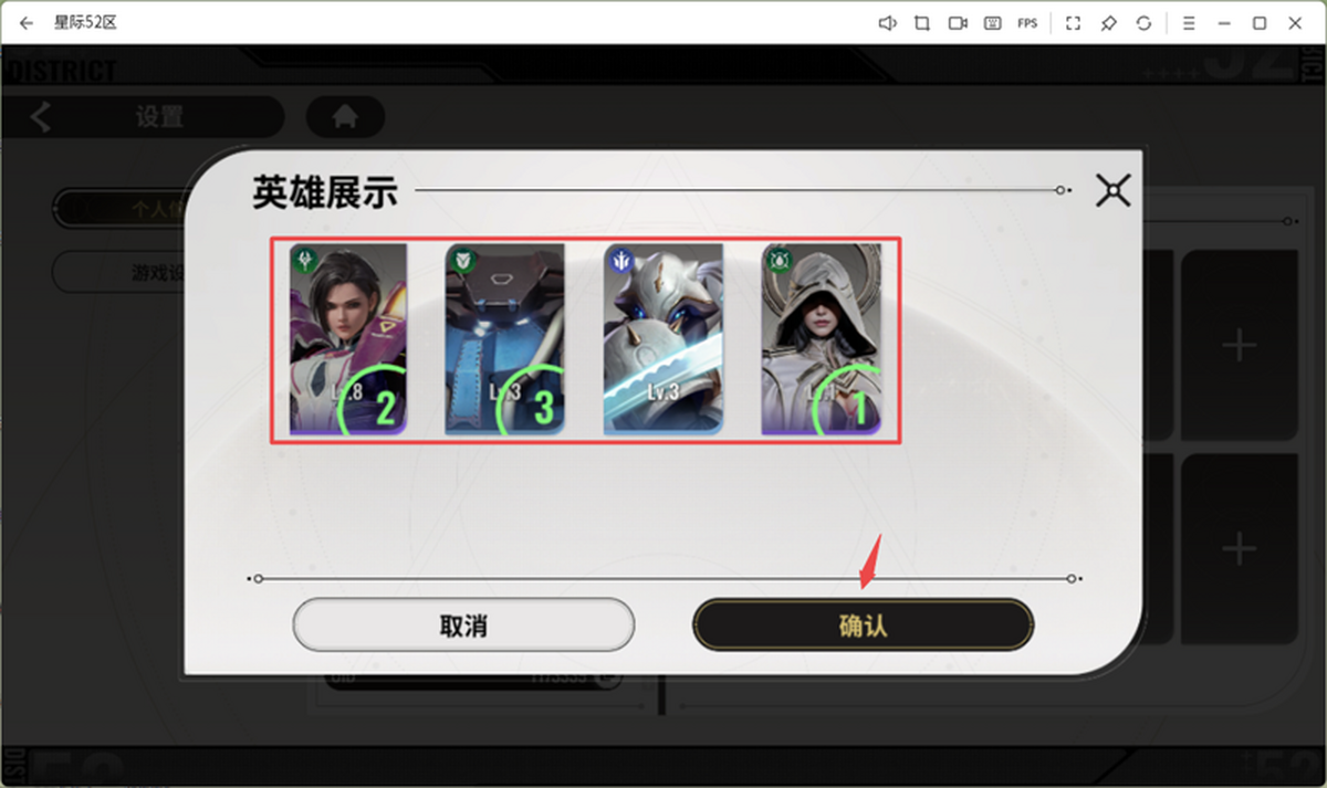 H52^(q)X