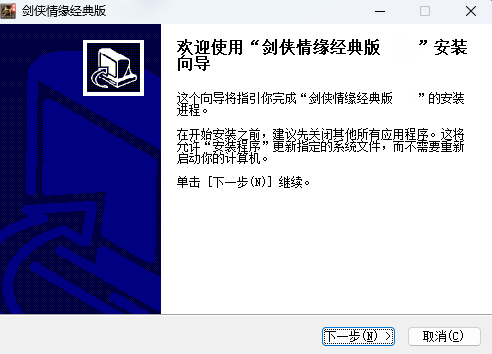 b龉W(wng)j(lu)
