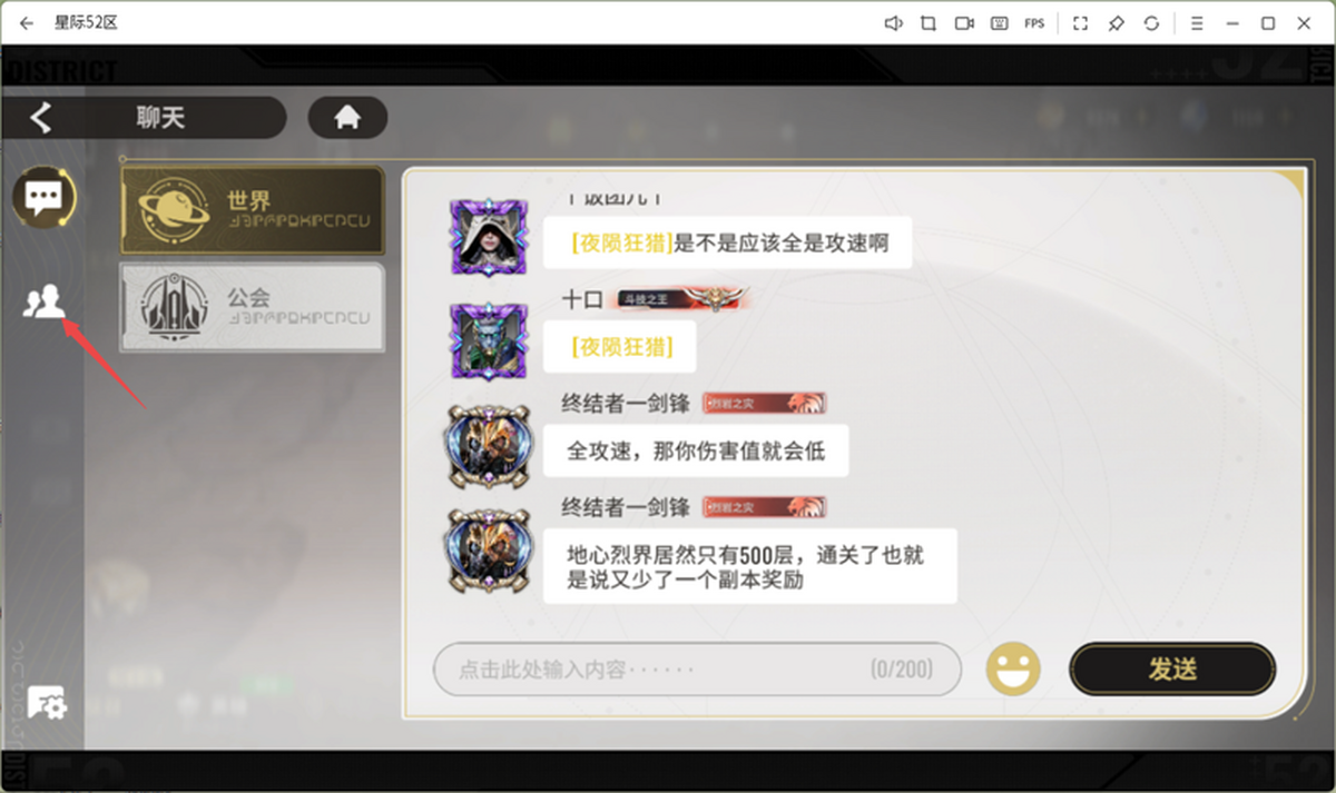 H52^(q)X