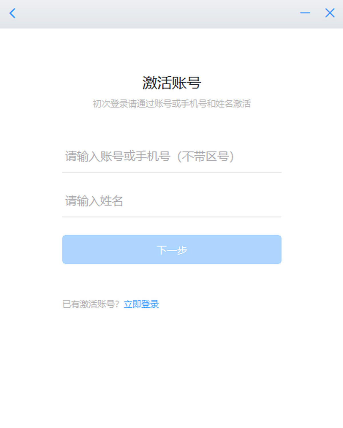 ͨń(chung)