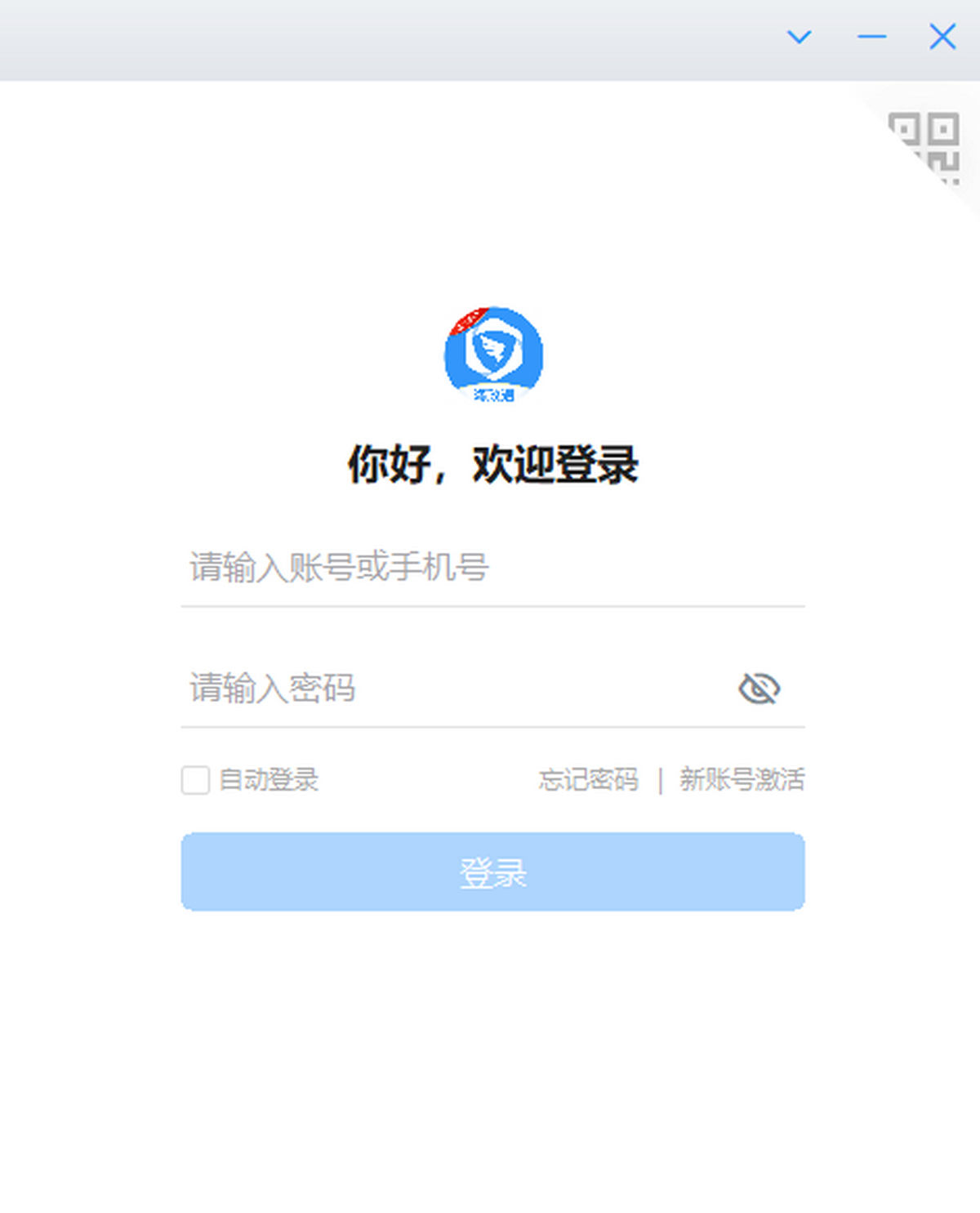 ͨń(chung)