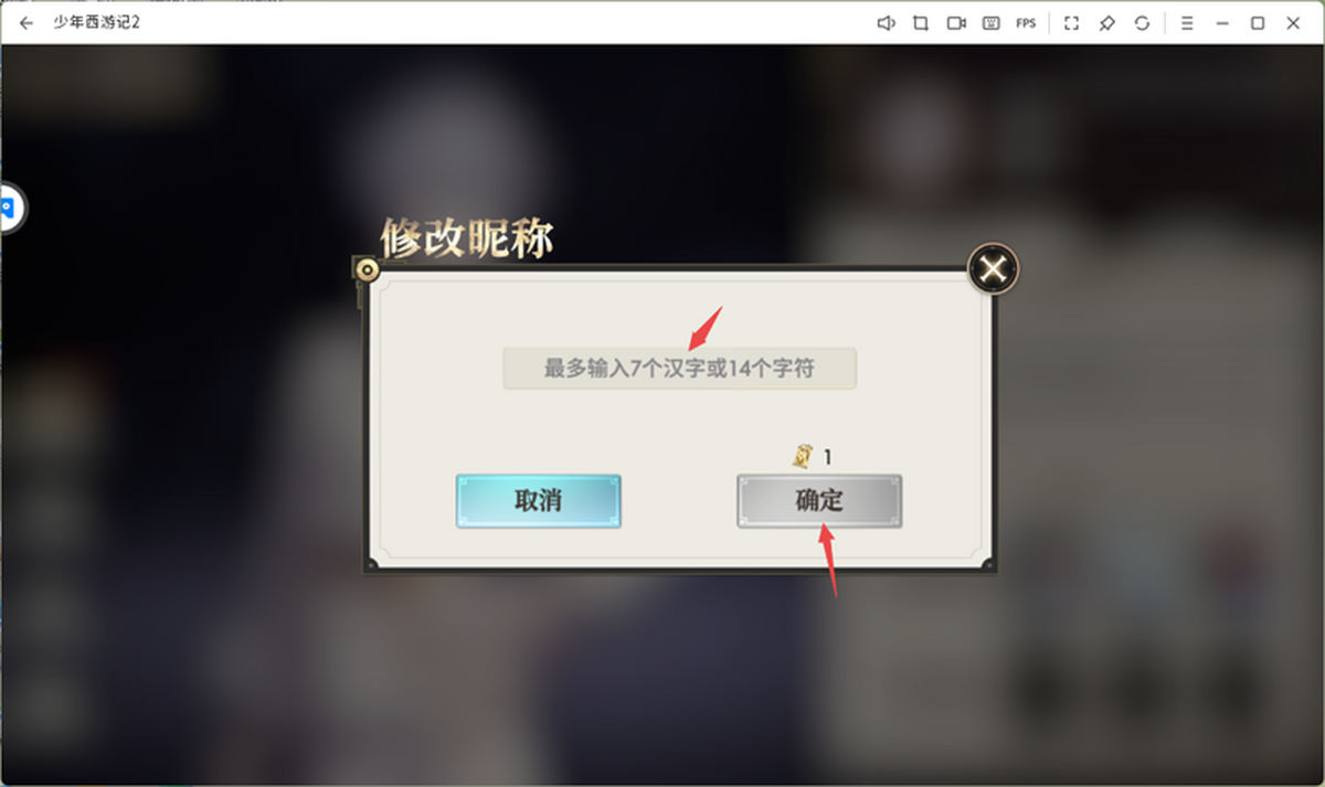 ӛ2X