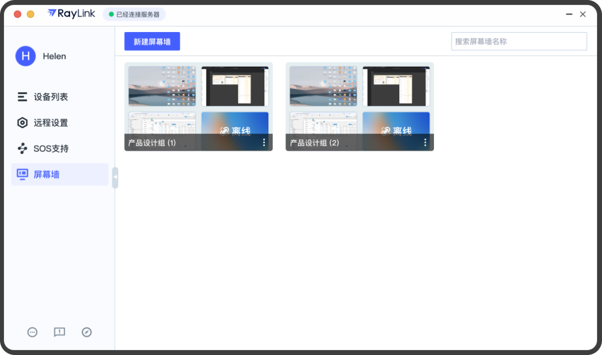RayLinkI(y)汻ضMAC