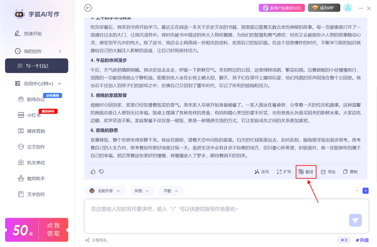 ֺAI