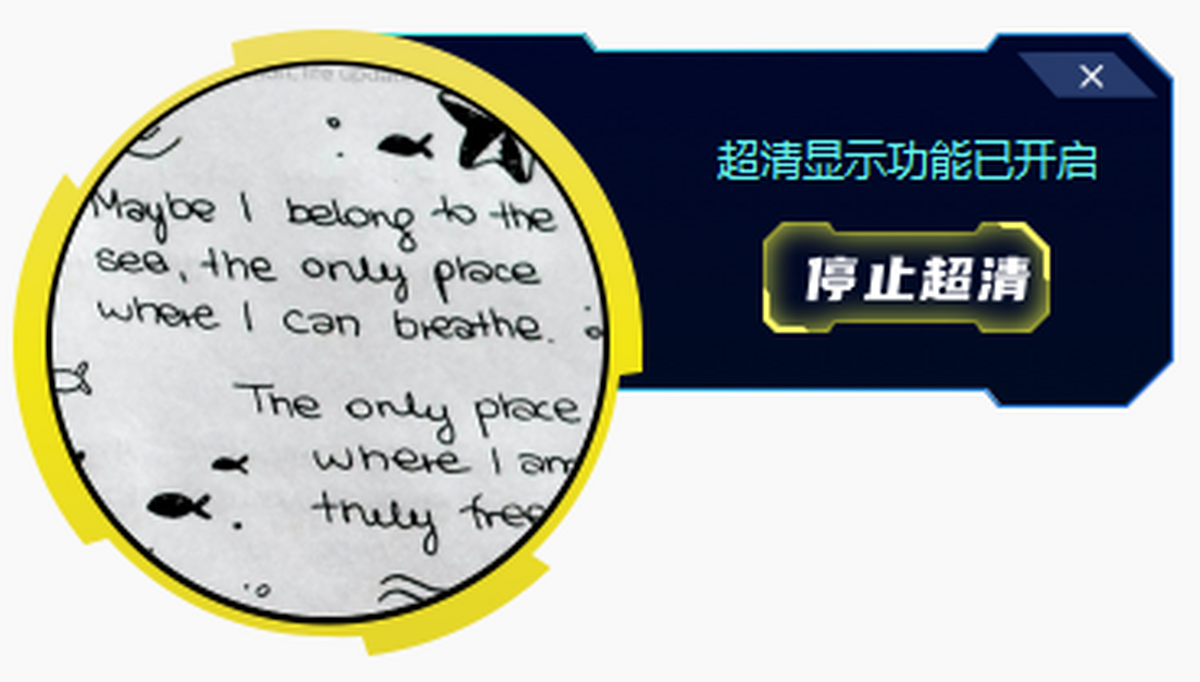 һI