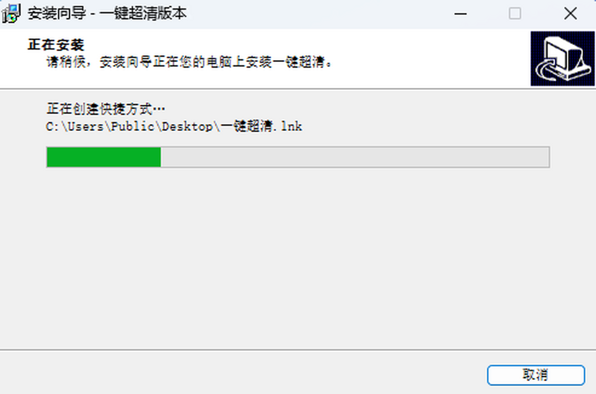 һI