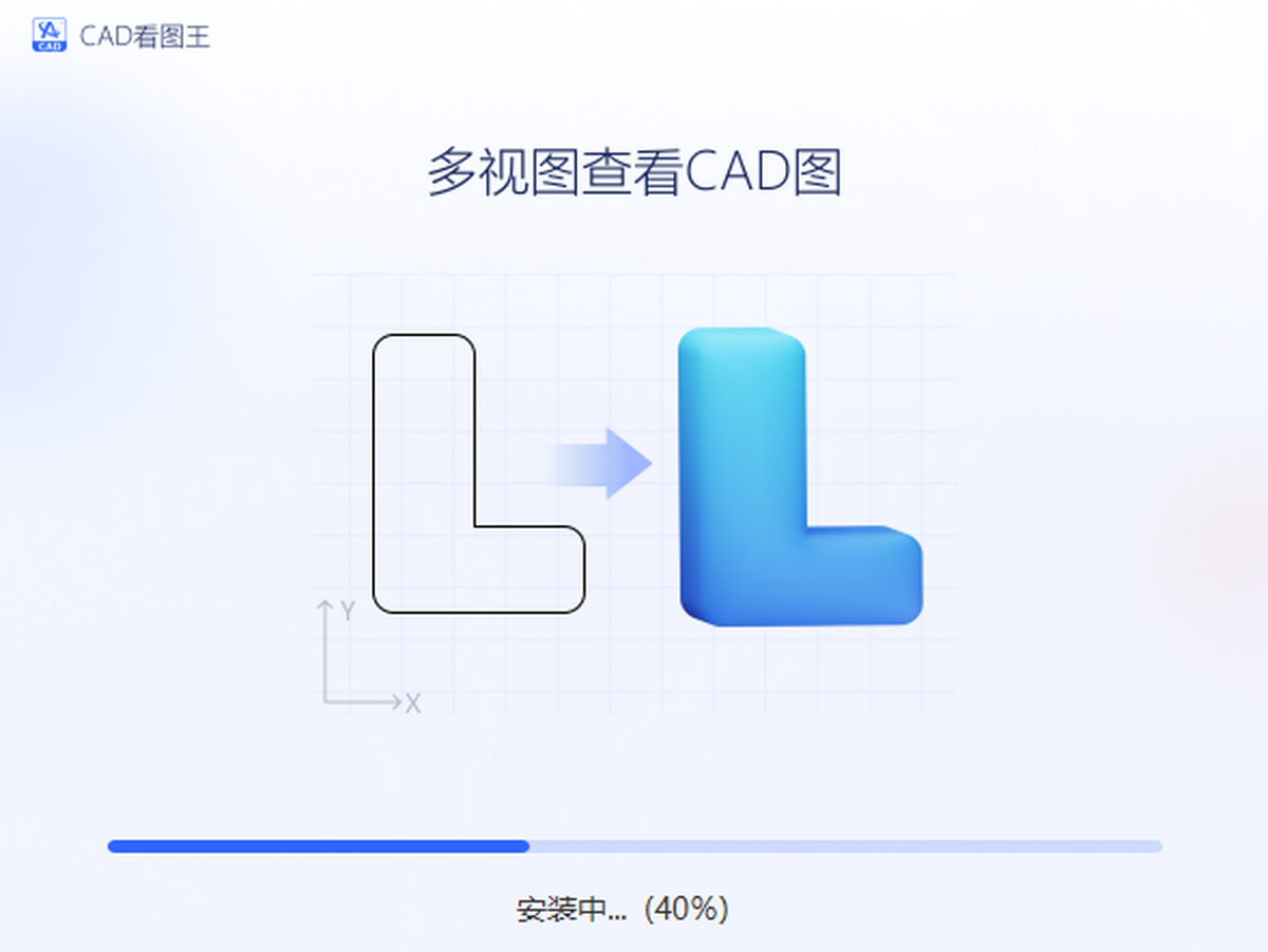 CADD