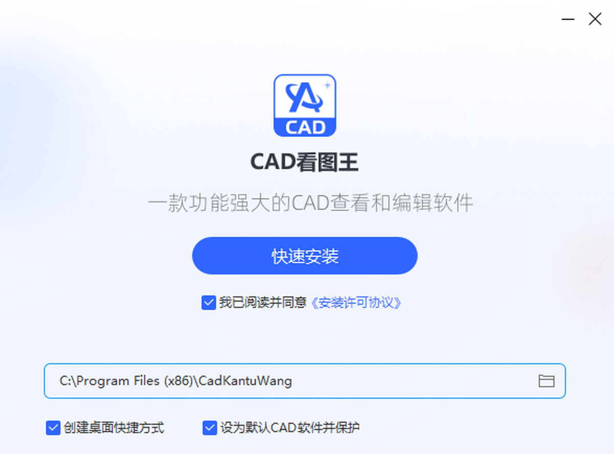 CADD
