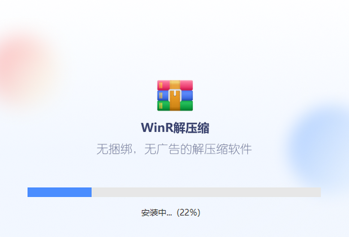 WinR≺s