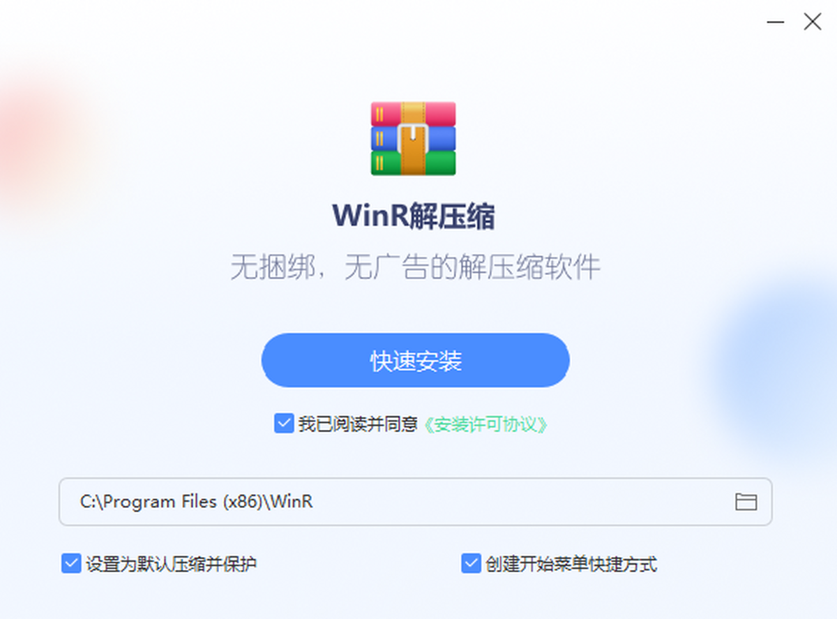 WinR≺s