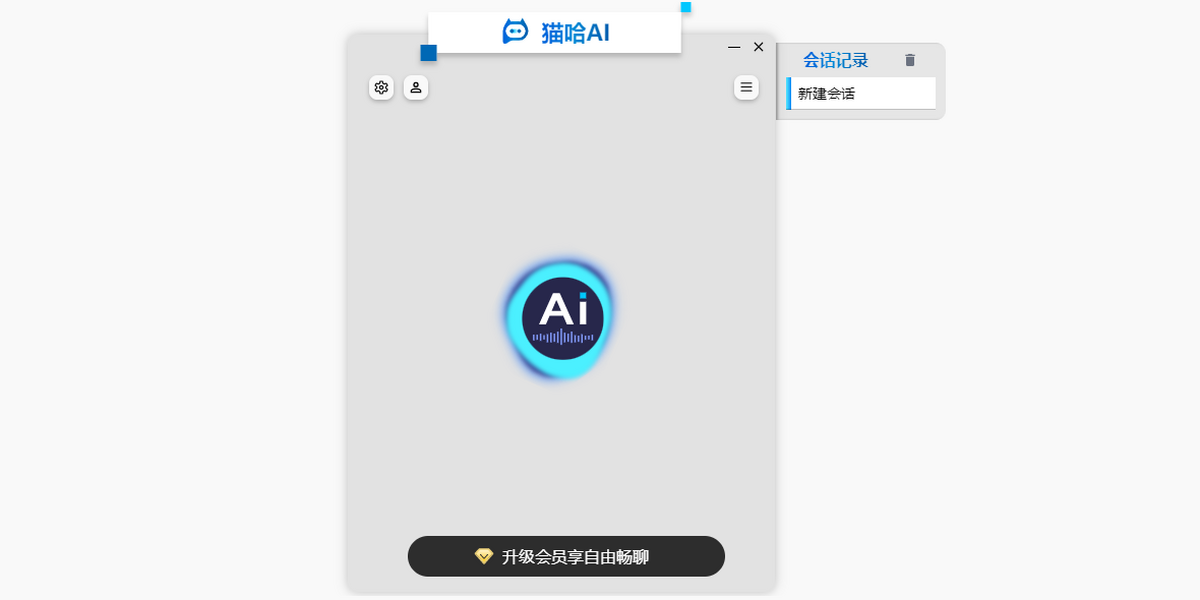 ؈AIؐAI(wn)