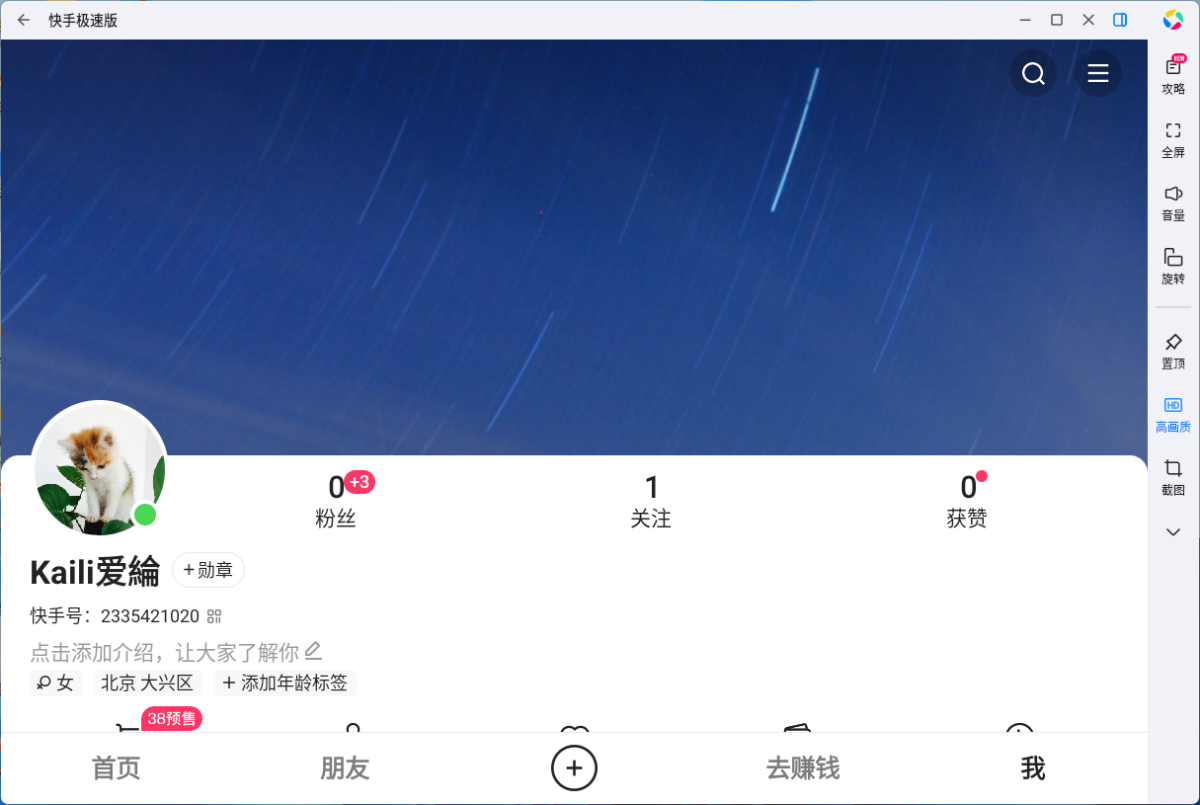 ֘Oٰ摪(yng)X