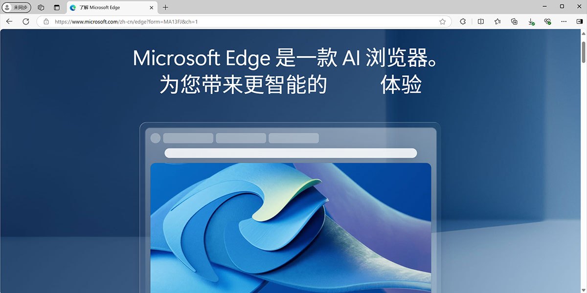 IE11 For Windows 7(64λ)