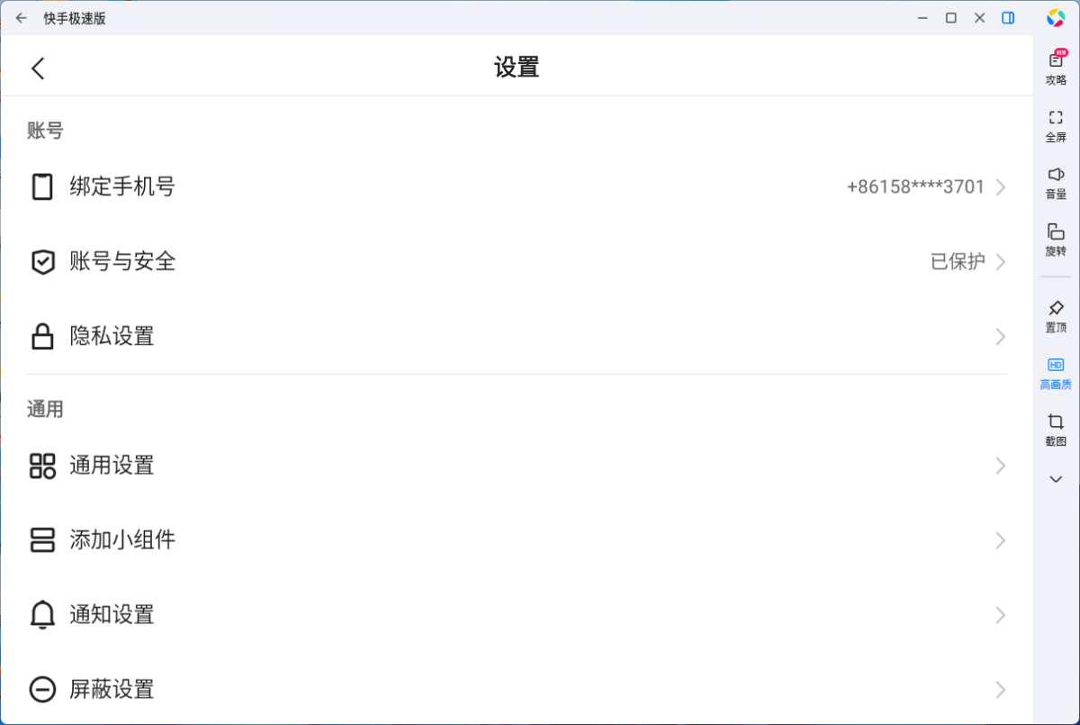 ֘Oٰ摪(yng)X