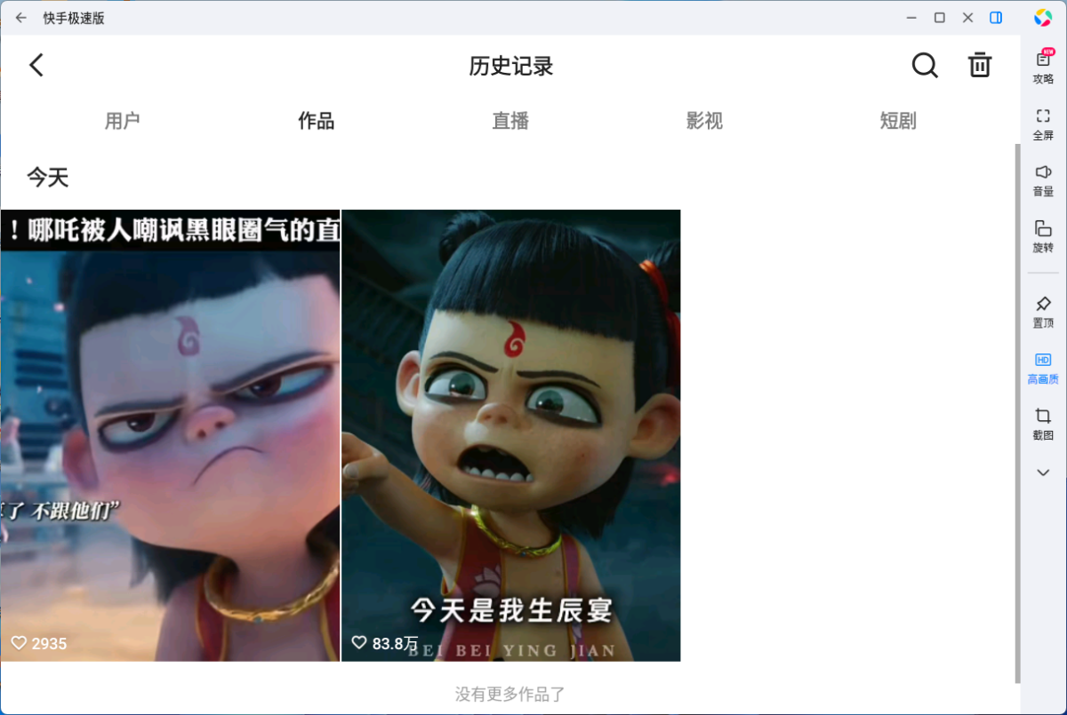 ֘Oٰ摪(yng)X