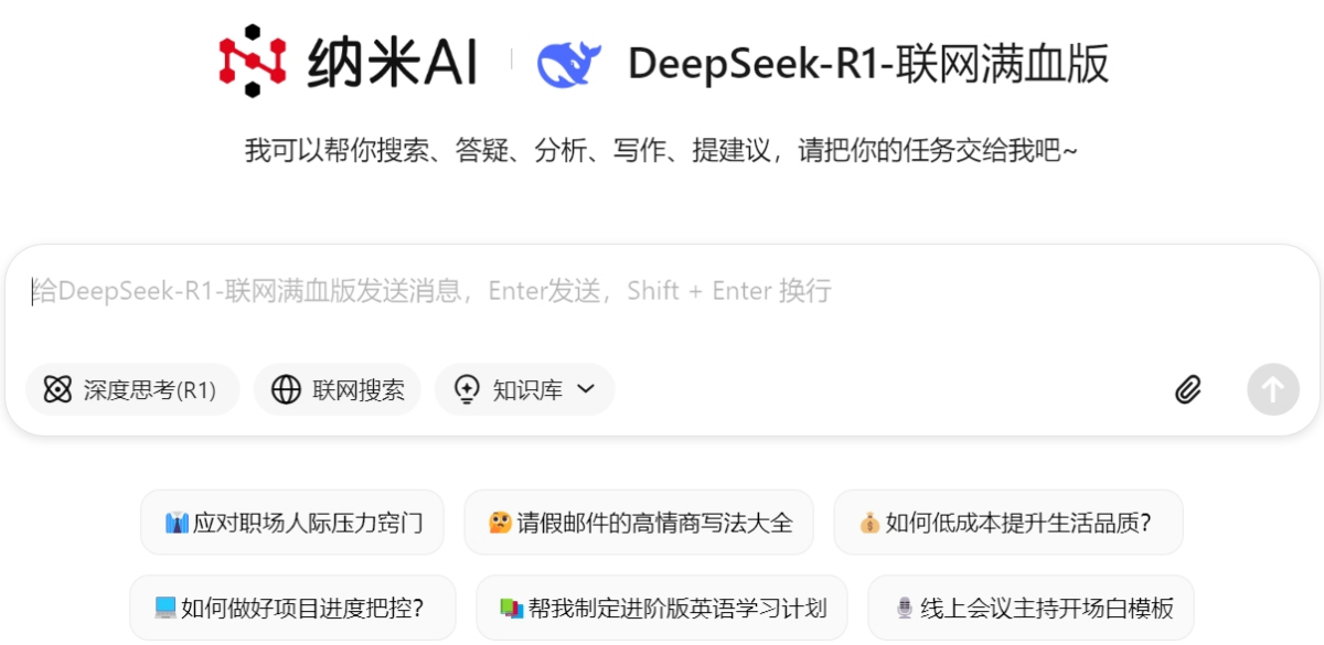 {AI