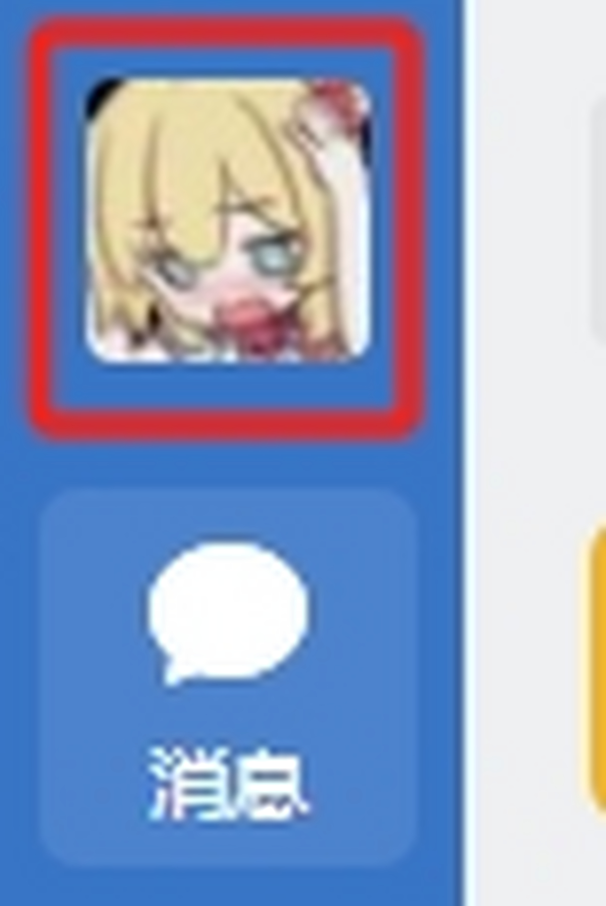 I(y)΢