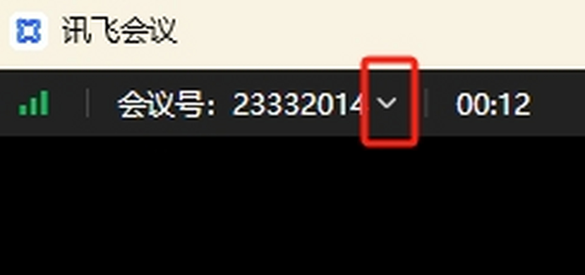 Ӎw Ҋ