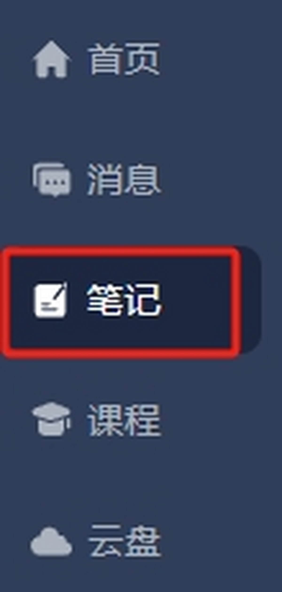 ǌWͨ