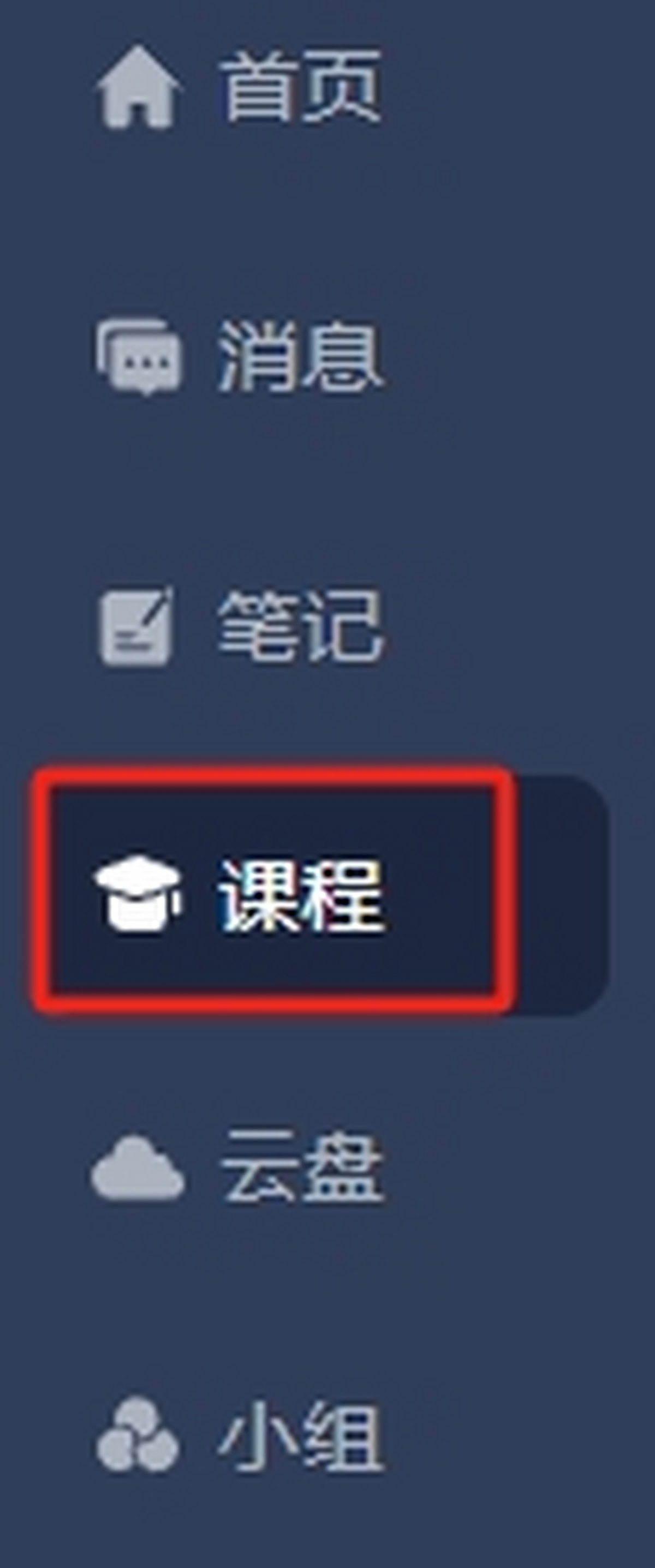 ǌWͨ