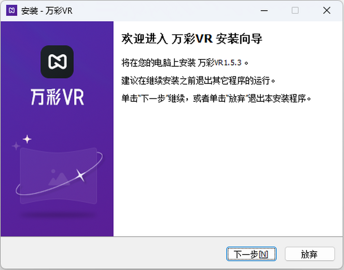 fVR64λ