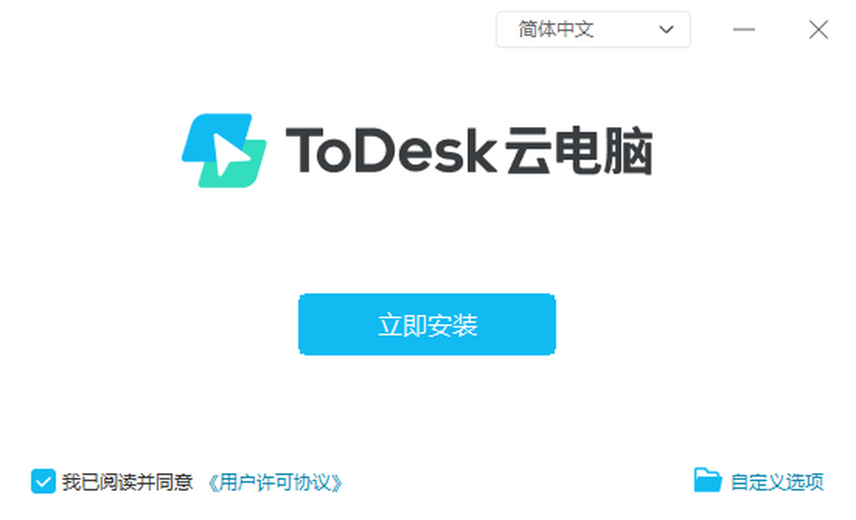 ToDeskX
