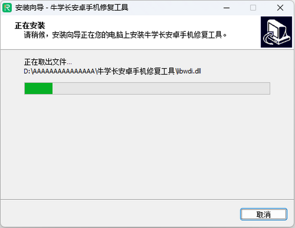 ţWL׿֙Cޏ͹