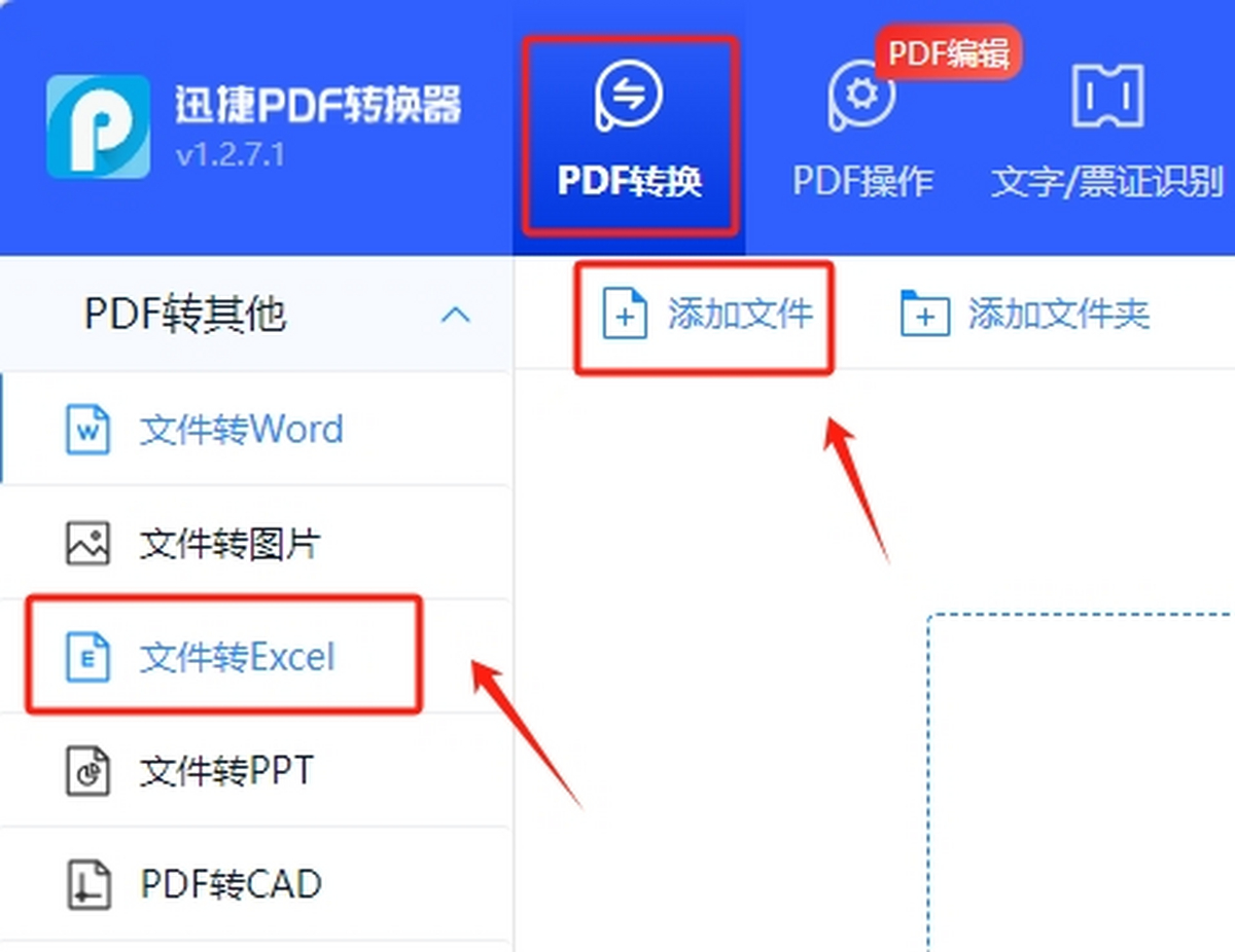 ѸPDFD(zhun)Q