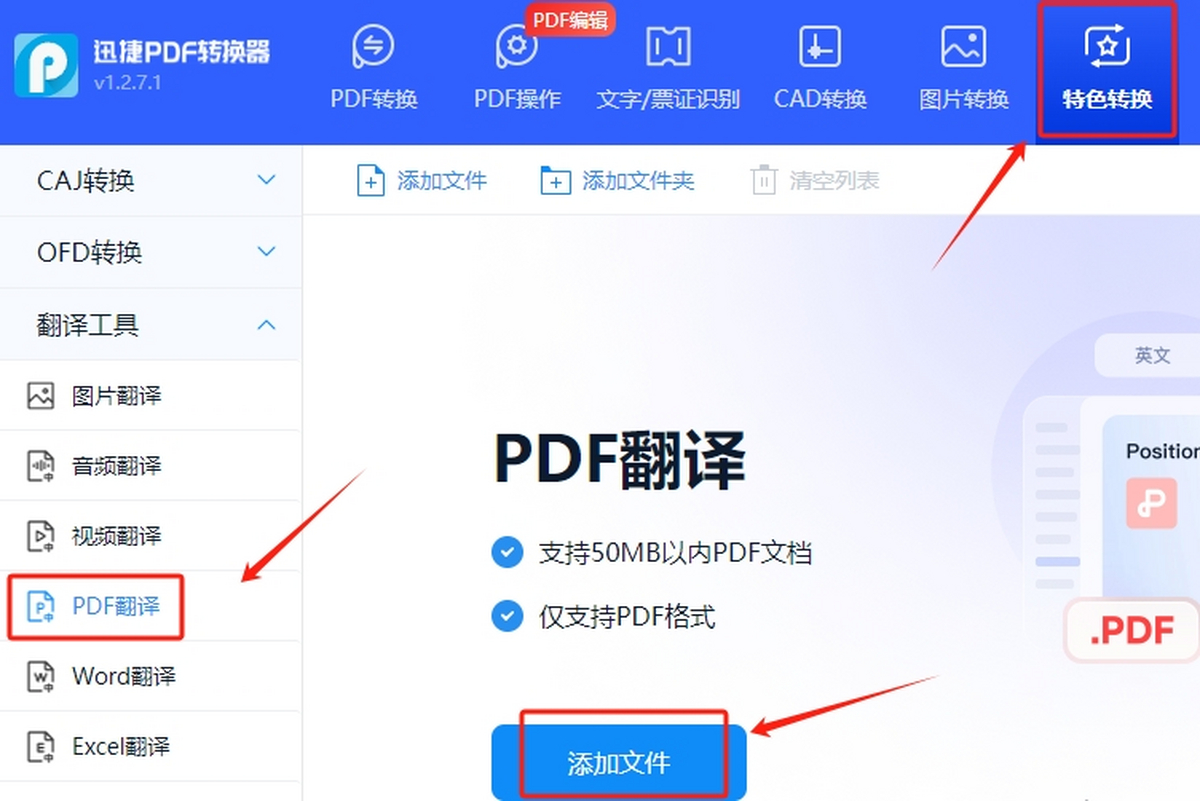 ѸPDFD(zhun)Q