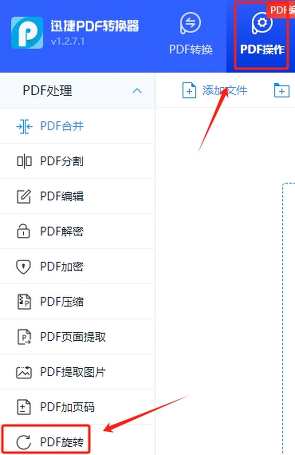 ѸPDFD(zhun)Q
