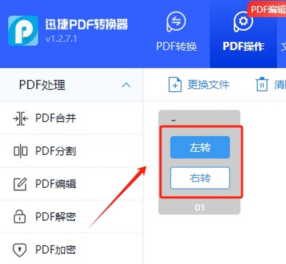 ѸPDFD(zhun)Q