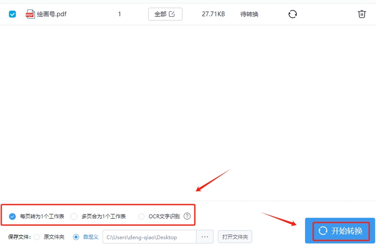 ѸPDFD(zhun)Q
