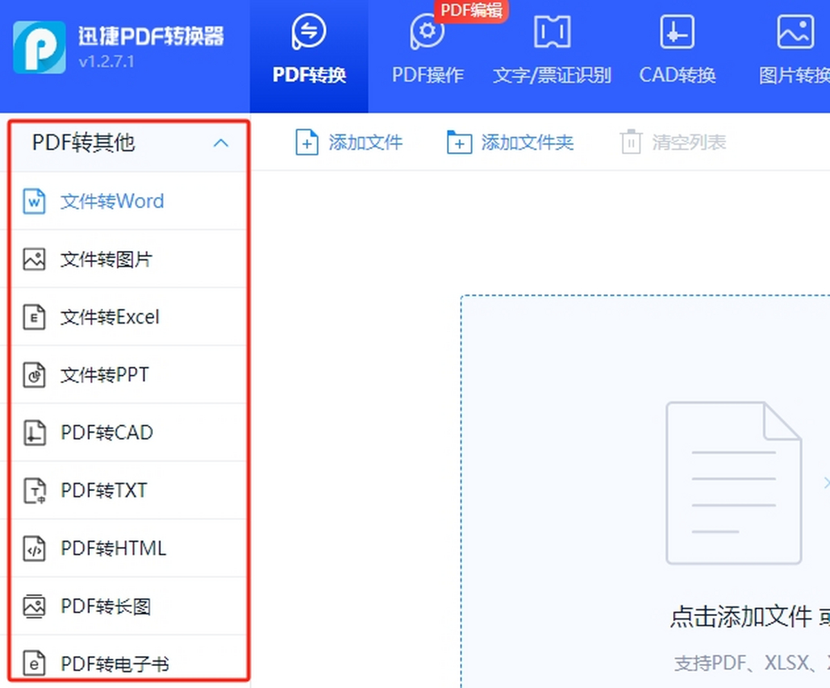 ѸPDFD(zhun)Q