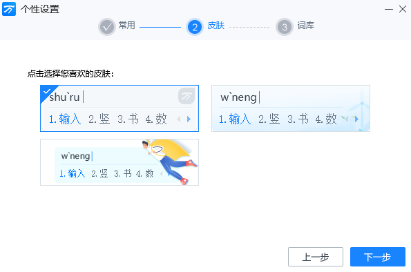 fƴݔ뷨