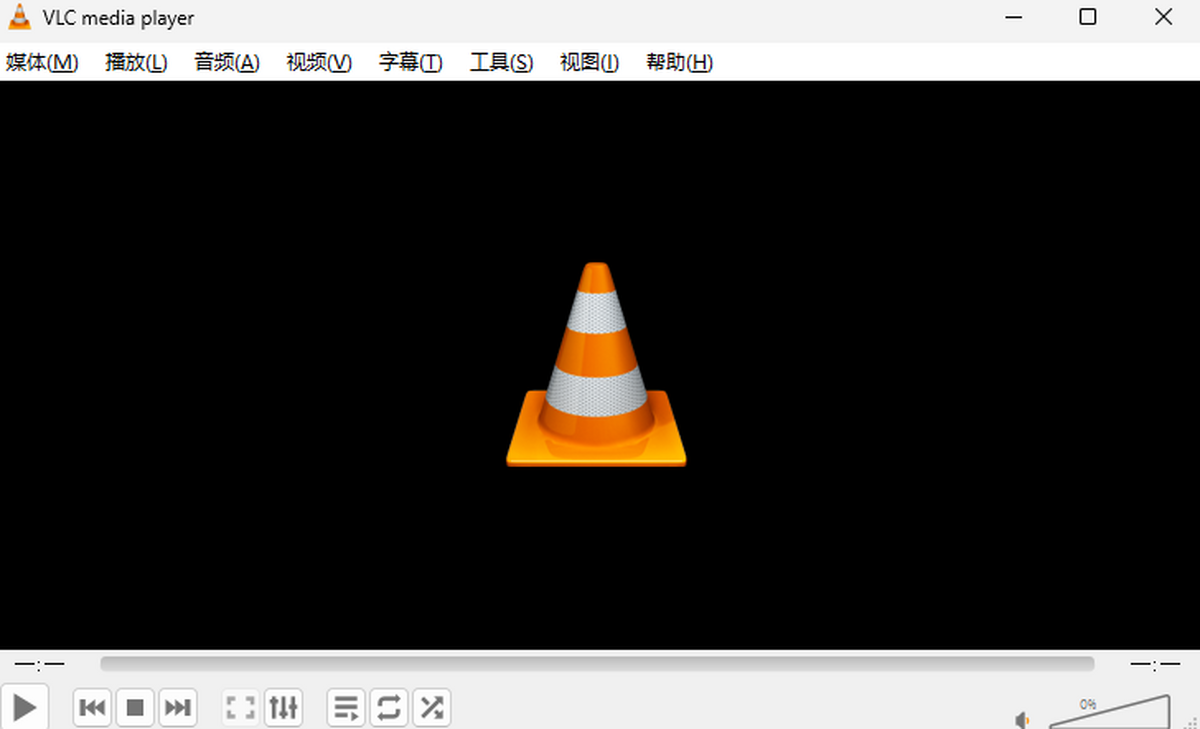 VLC Media Player