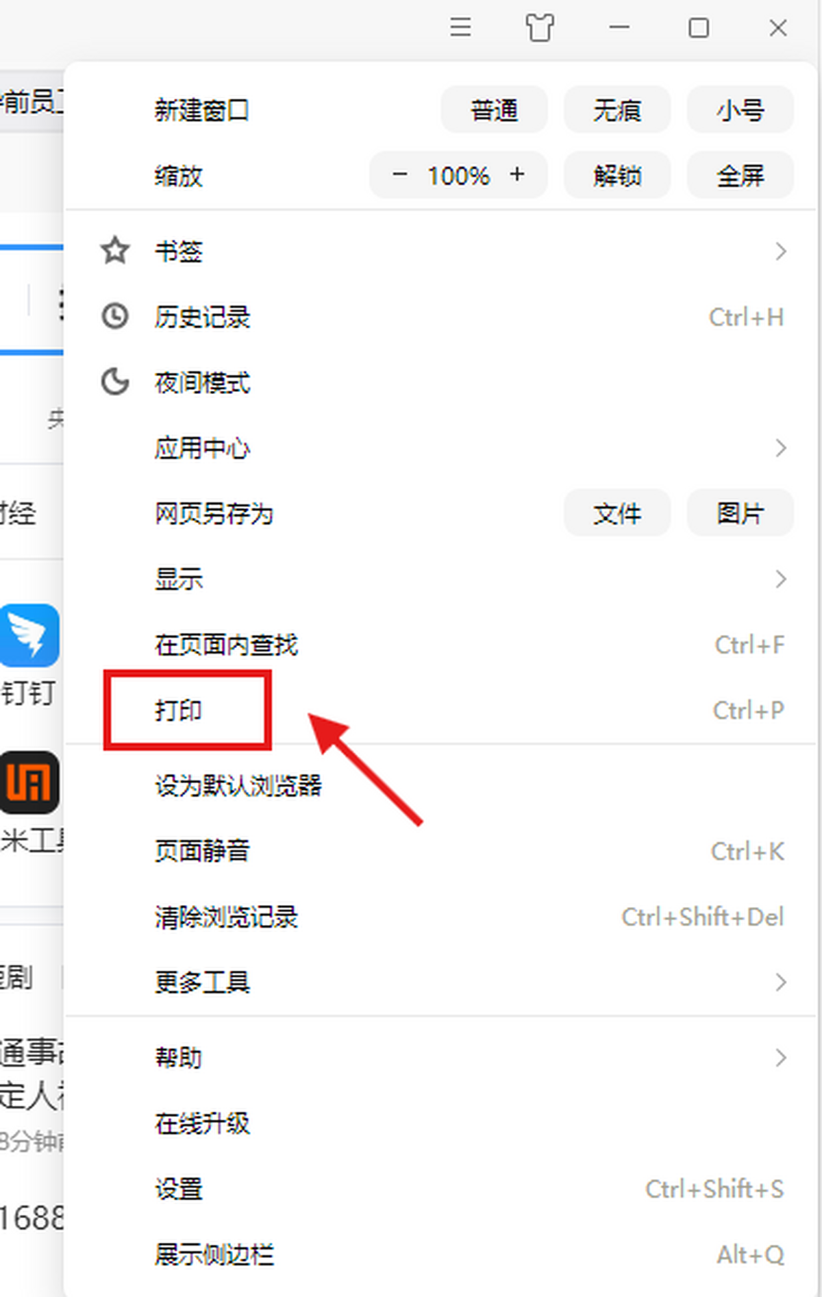 ѹg[