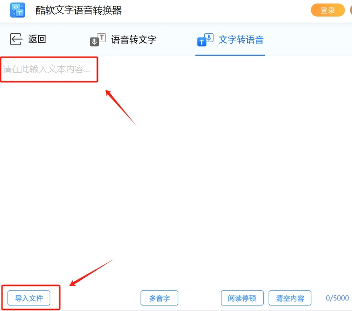 ܛZ(y)D(zhun)Q