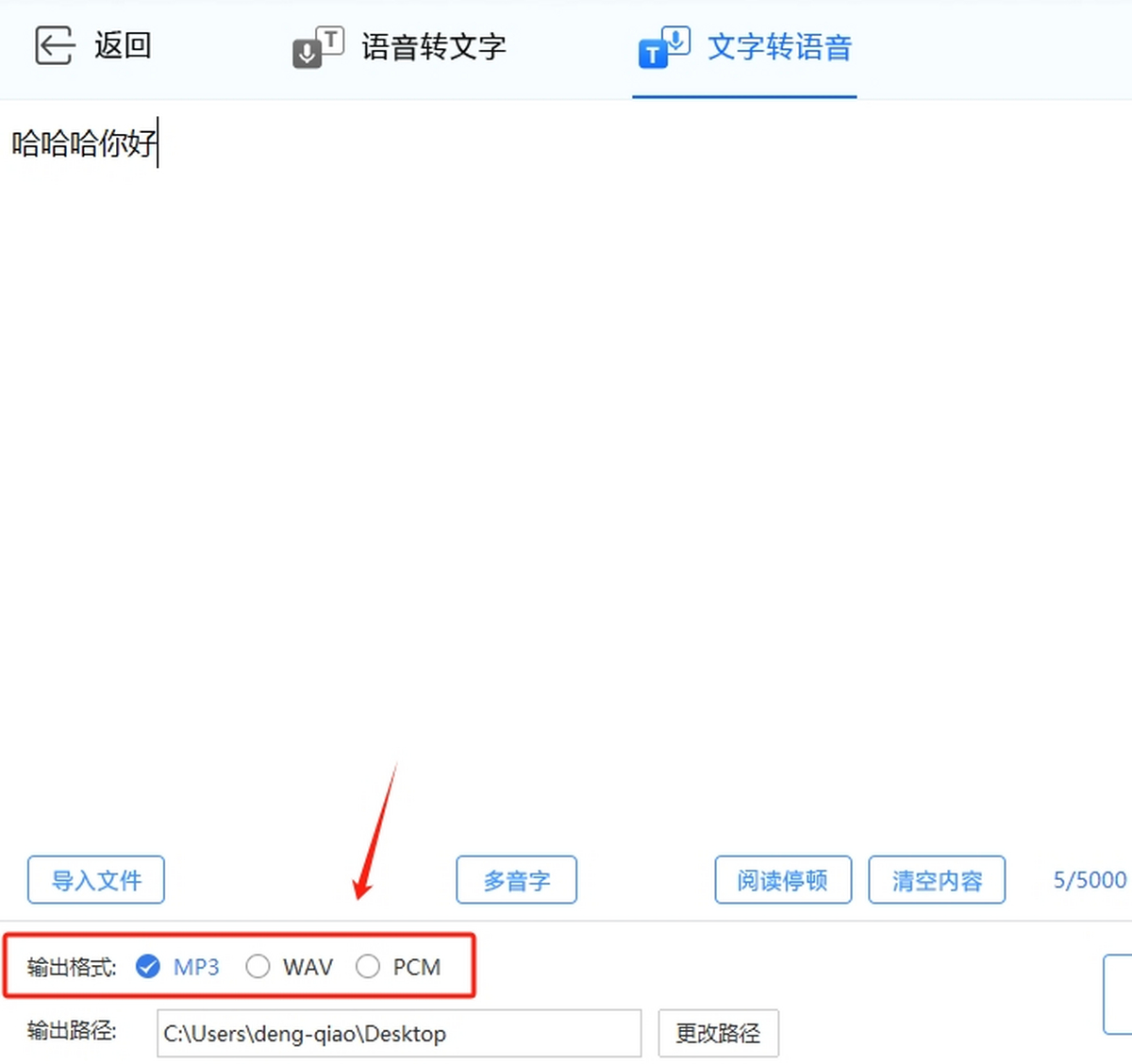ܛZ(y)D(zhun)Q