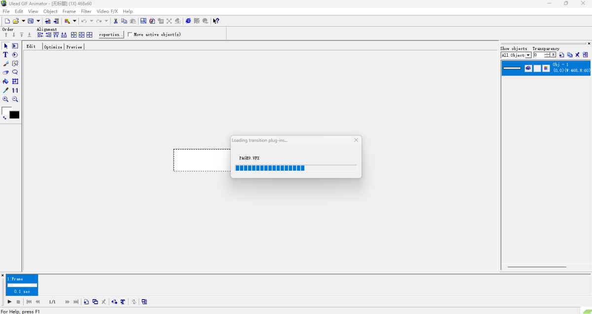 Ulead GIF Animator