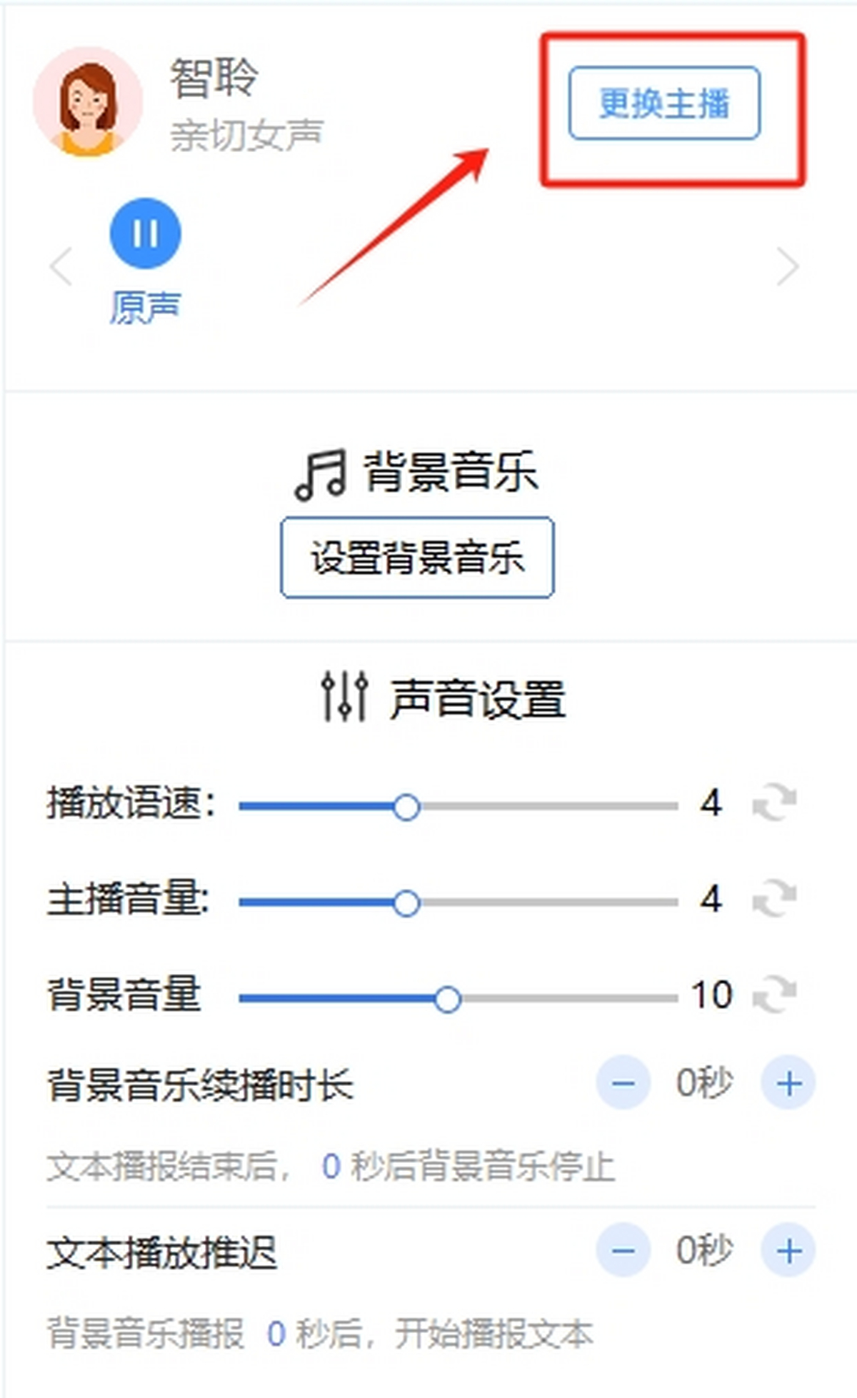 ܛZ(y)D(zhun)Q