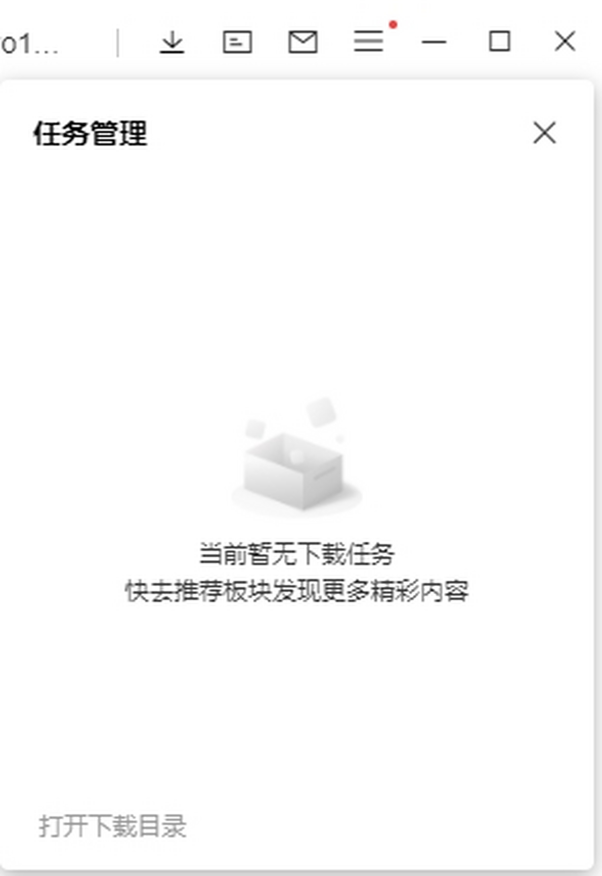 (lin)둪(yng)̵